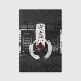 Обложка для паспорта матовая кожа с принтом Самурай | Призрак Цусимы (Z) в Санкт-Петербурге, натуральная матовая кожа | размер 19,3 х 13,7 см; прозрачные пластиковые крепления | Тематика изображения на принте: game | ghost of tsushim | jin sakai | ninja | samurai | the ghost of tsushim | буке | вакидзаси | воин | вояк | дайсё | дзин сакай | иайто | игра | катана | кодати | мононофу | мститель | мушя | ниндзя | нодати | одати | призрак цусимы | са