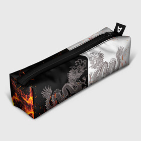 Пенал школьный 3D с принтом Драконы Черный и Белый | Огонь в Санкт-Петербурге, 100% полиэстер | плотная ткань, застежка на молнии | beast | dragon | fire | дракон | животные | зверь | змей | когти | огонь | пламя | узор | чб | японский