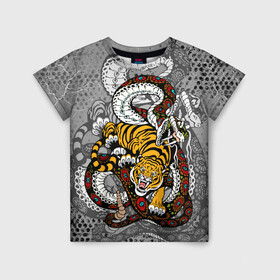 Детская футболка 3D с принтом Змея и Тигр|Tiger Snake Fight  в Санкт-Петербурге, 100% гипоаллергенный полиэфир | прямой крой, круглый вырез горловины, длина до линии бедер, чуть спущенное плечо, ткань немного тянется | beast | борьба | животные | зверь | змея | когти | кошки | огонь | тигр | узор | чб | японский