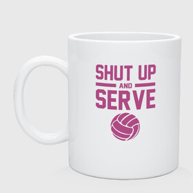 Кружка керамическая с принтом Shut Up And Serve в Санкт-Петербурге, керамика | объем — 330 мл, диаметр — 80 мм. Принт наносится на бока кружки, можно сделать два разных изображения | Тематика изображения на принте: ball | beach | game | sport | volley | volleyball | волейбол | волейболист | волейболистка | гол | игра | игрок | мяч | площадка | пляж | пляжный | победа | сетка | спорт | тренер | чемпион