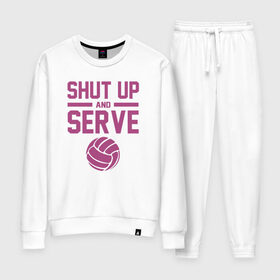 Женский костюм хлопок с принтом Shut Up And Serve в Санкт-Петербурге, 100% хлопок | на свитшоте круглая горловина, мягкая резинка по низу. Брюки заужены к низу, на них два вида карманов: два 