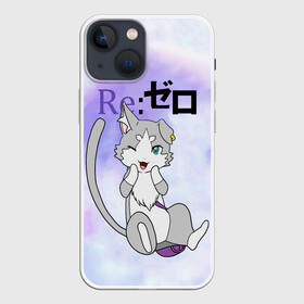 Чехол для iPhone 13 mini с принтом Пак   Re: Zero Фамильяр Эмилии в Санкт-Петербурге,  |  | cat | emilia | kitty | pak | pakku | puck | ram | re to | re zero | re:zero | rem | rezero | аниме ре зеро | жизнь в альтернативном мире с нуля | жизнь с нуля в альтернативном мире | киска | котик | кошечка | пак | рам | ре зеро | рем