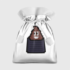Подарочный 3D мешок с принтом Смешная какашка в Санкт-Петербурге, 100% полиэстер | Размер: 29*39 см | art | pixel | pixelart | милаха | пиксели | пиксель | пиксельарт
