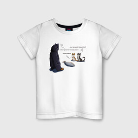 Детская футболка хлопок с принтом Вы продаете  рыбов? в Санкт-Петербурге, 100% хлопок | круглый вырез горловины, полуприлегающий силуэт, длина до линии бедер | вы продаете рыбов | коты | коты мем | мем | мемы | рыбов | рыбов мем