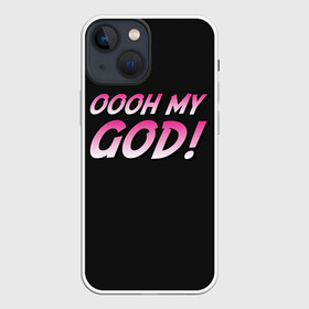 Чехол для iPhone 13 mini с принтом Oooh My God в Санкт-Петербурге,  |  | adventure | bizarre | brando | dio | jo | joestar | joseph | josuke | jotaro | kujo | lisa | speedwagon | the | world | абдул | брандо | бруно | джо | джозеф | джолин | джонатан | джорно | джоске | джостар | джотаро | дио | какёин | куджо | лиза | невероя