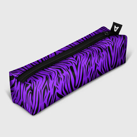 Пенал школьный 3D с принтом Абстрактный узор зебра  в Санкт-Петербурге, 100% полиэстер | плотная ткань, застежка на молнии | Тематика изображения на принте: абстрактный | женский | зебра | креативный | модный | полосы | популярный | современный | черный и фиолетовый