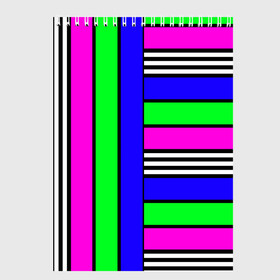 Скетчбук с принтом Полосатый яркий летний узор  в Санкт-Петербурге, 100% бумага
 | 48 листов, плотность листов — 100 г/м2, плотность картонной обложки — 250 г/м2. Листы скреплены сверху удобной пружинной спиралью | ассиметричный | детский | зеленый | малиновый | модный | молодежный | синий | современный | универсальный | яркий узор