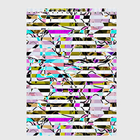 Скетчбук с принтом Полосатый абстрактный узор  в Санкт-Петербурге, 100% бумага
 | 48 листов, плотность листов — 100 г/м2, плотность картонной обложки — 250 г/м2. Листы скреплены сверху удобной пружинной спиралью | горизонтальные полосы | летний дизайн | модный | молодежный | мужской | полосы | разноцветные полосы