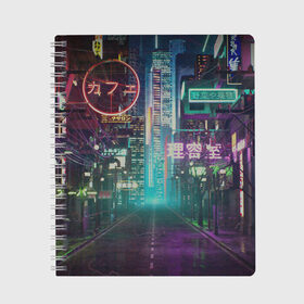 Тетрадь с принтом Neon Tokyo в Санкт-Петербурге, 100% бумага | 48 листов, плотность листов — 60 г/м2, плотность картонной обложки — 250 г/м2. Листы скреплены сбоку удобной пружинной спиралью. Уголки страниц и обложки скругленные. Цвет линий — светло-серый
 | anime | cyber | cyberpunk | japan | japanese | neon | retro | retro wave | road | street | tokyo | wave | аниме | дорога | иероглифы | кибер | киберпанк | неон | неоновый | ночной токио | ночь | ретро | свет | токио | улица | уличный | эстетика