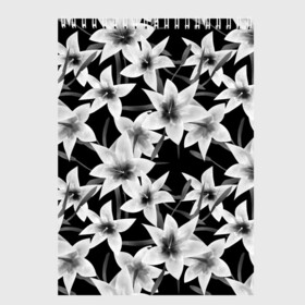 Скетчбук с принтом Лилии черно-белые  в Санкт-Петербурге, 100% бумага
 | 48 листов, плотность листов — 100 г/м2, плотность картонной обложки — 250 г/м2. Листы скреплены сверху удобной пружинной спиралью | белые лилии | лето | лилии | монохромный | современный | цветочный | цветы | черный и белый