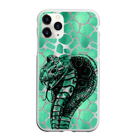 Чехол для iPhone 11 Pro матовый с принтом Кобра. Змеиный стиль в Санкт-Петербурге, Силикон |  | змеи | змеиная | змеиная кожа | змеиный | змея | кобра | механическая | рисунок | робот | узор