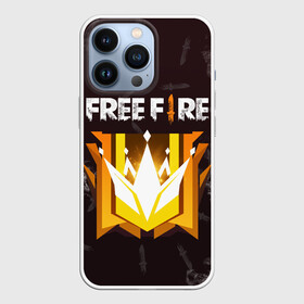 Чехол для iPhone 13 Pro с принтом Free Fire | Фри фаер в Санкт-Петербурге,  |  | ff | free fire | freefire | garena | grand master | master | гарена | гранд мастер | грандмастер | лига | мастер | паттерн | текстура | фре фаер | фри фаер | фри файр | фрифайр | фф