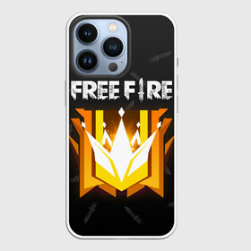 Чехол для iPhone 13 Pro с принтом Free Fire | Фри фаер в Санкт-Петербурге,  |  | Тематика изображения на принте: ff | free fire | freefire | garena | grand master | master | гарена | гранд мастер | грандмастер | лига | мастер | нож | ножи | паттерн | текстура | фре фаер | фри фаер | фри файр | фрифайр | фф