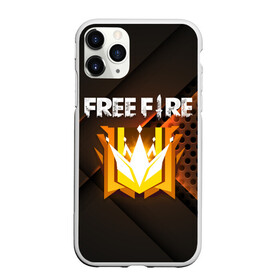 Чехол для iPhone 11 Pro матовый с принтом FREE FIRE GRAND MASTER в Санкт-Петербурге, Силикон |  | Тематика изображения на принте: 3d | 3д | ff | free fire | freefire | garena | garena free fire | garona | garona red line | grand master | red line | гарена | гарона | геометрия | паттерн | плиты | разлом | соты | текстура | фре фаер | фри фаер | фри файр | фрии фаер | фрифаер | фрифай