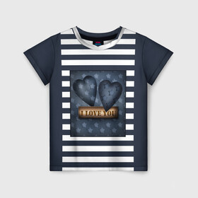 Детская футболка 3D с принтом Я тебя люблю в Санкт-Петербурге, 100% гипоаллергенный полиэфир | прямой крой, круглый вырез горловины, длина до линии бедер, чуть спущенное плечо, ткань немного тянется | влюбленным | для любимого | любовь | полосатый узор | ретро | сердце | синий | темно синий