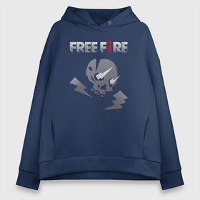 Женское худи Oversize хлопок с принтом Free Fire Itan в Санкт-Петербурге, френч-терри — 70% хлопок, 30% полиэстер. Мягкий теплый начес внутри —100% хлопок | боковые карманы, эластичные манжеты и нижняя кромка, капюшон на магнитной кнопке | Тематика изображения на принте: ff | free fire | game | gamer | games | garena | pro gamer | гарена | гексагон | игра | итан | молнии | рога | текстура | фри фаер | фф | череп