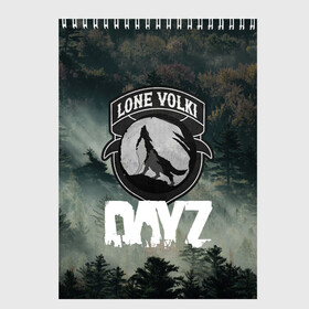 Скетчбук с принтом LONE VOLKI | DAYZ (Z) в Санкт-Петербурге, 100% бумага
 | 48 листов, плотность листов — 100 г/м2, плотность картонной обложки — 250 г/м2. Листы скреплены сверху удобной пружинной спиралью | Тематика изображения на принте: apocalypse | arma 2 | dayz | game | survival horror | zombie | апокалипсис | арма | арма 2 | дейзи | зомби | зомби апокалипсисом | игра | мертвецы | симулятор выживания | ходячик мертвецы