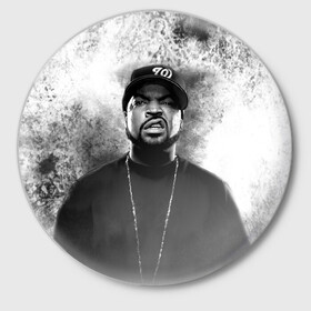Значок с принтом Ice Cube | Айс Куб (Z) в Санкт-Петербурге,  металл | круглая форма, металлическая застежка в виде булавки | Тематика изображения на принте: ice cube | oshea jackson | rap | айс куб | айс кьюб | реп | репер | рэпер | хип хоп