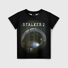 Детская футболка 3D с принтом Катакомбы | С.Т.А.Л.К.Е.Р 2 в Санкт-Петербурге, 100% гипоаллергенный полиэфир | прямой крой, круглый вырез горловины, длина до линии бедер, чуть спущенное плечо, ткань немного тянется | chernobyl | pripyat | s.t.a.l.k.e.r. 2 | shadow of chernobyl | stalker | stalker 2 | воля | меченый | припять | свобода | свобода воля | сталкер | сталкер 2 | тени чернобыля | чернобыль