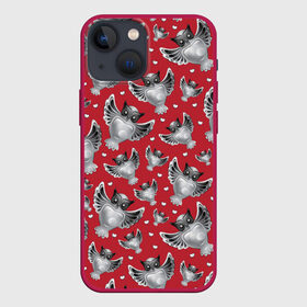 Чехол для iPhone 13 mini с принтом Серебряные совы в Санкт-Петербурге,  |  | красное с серым | птицы | серебро | совы | талисман | украшение
