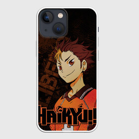 Чехол для iPhone 13 mini с принтом Нишиноя Ю Волейбол в Санкт-Петербурге,  |  | haikyu | haikyuu | libero | nishinoya | yu | волейбол | либеро | нишиноя | ноя | ю