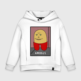 Детское худи Oversize хлопок с принтом Amogus, Among Us 