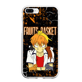 Чехол для iPhone 7Plus/8 Plus матовый с принтом FRUITS BASKET / КЁ СОМА в Санкт-Петербурге, Силикон | Область печати: задняя сторона чехла, без боковых панелей | anime | cat. | fruits basket | kyokyo | kyonkichi | kyonkyon | lucky kyou | аниме | кё сома | корзинка фруктов | кот