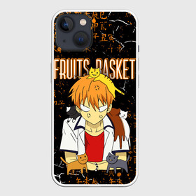 Чехол для iPhone 13 с принтом FRUITS BASKET   КЁ СОМА в Санкт-Петербурге,  |  | anime | cat. | fruits basket | kyokyo | kyonkichi | kyonkyon | lucky kyou | аниме | кё сома | корзинка фруктов | кот