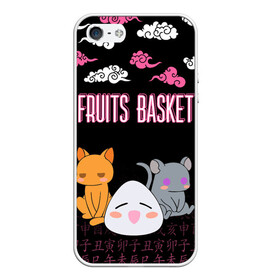 Чехол для iPhone 5/5S матовый с принтом FRUITS BASKET / ГЛАВНЫЕ ГЕРОИ в Санкт-Петербурге, Силикон | Область печати: задняя сторона чехла, без боковых панелей | anime | fruits basket | kyokyo | kyonkichi | kyonkyon | lucky kyou. | prince yuki | tooru honda | аниме | кё сома | корзинка фруктов | тору хонда | юки сома