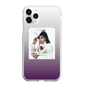 Чехол для iPhone 11 Pro матовый с принтом Майкл Джексон навсегда в Санкт-Петербурге, Силикон |  | forever young | michael jackson | король | майкл джексон | поп музыка