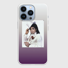 Чехол для iPhone 13 Pro с принтом Майкл Джексон навсегда в Санкт-Петербурге,  |  | Тематика изображения на принте: forever young | michael jackson | король | майкл джексон | поп музыка
