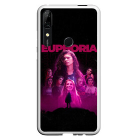 Чехол для Honor P Smart Z с принтом Euphoria team в Санкт-Петербурге, Силикон | Область печати: задняя сторона чехла, без боковых панелей | euphoria | serial | джулс | зендея | ру беннетт | сериал | сериалы | хантер шефер | эйфория