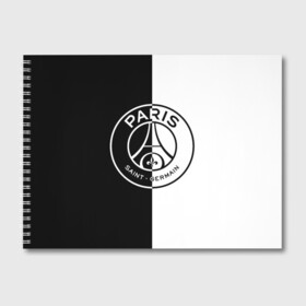 Альбом для рисования с принтом ФК ПСЖ / PSG BLACK & WHITE в Санкт-Петербурге, 100% бумага
 | матовая бумага, плотность 200 мг. | paris saint germain | psg | saint | sport | париж | псг | спорт | футбол