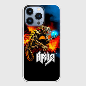 Чехол для iPhone 13 Pro с принтом Ария   Химера в Санкт-Петербурге,  |  | aria | arthur berkut | heavy metal | mikhail zhitnyakov | rock group | valery kipelov | ария | артур беркут | валерий кипелов | виталий дубинин | владимир холстинин | кипелов | маврин | максим удалов | мастер | михаил житняков