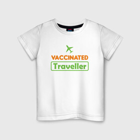 Детская футболка хлопок с принтом Вакцинированный турист в Санкт-Петербурге, 100% хлопок | круглый вырез горловины, полуприлегающий силуэт, длина до линии бедер | coronavirus | covid19 | virus | вакцина | вакцинация | вирус | грипп | заражение | здоровье | иммунитет | инфекция | карантин | корона | коронавирус | маска | пандемия | прививка | самоизоляция | спутник