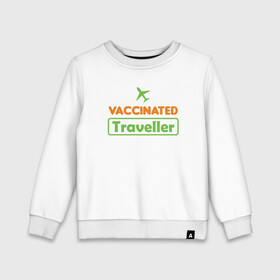 Детский свитшот хлопок с принтом Вакцинированный турист в Санкт-Петербурге, 100% хлопок | круглый вырез горловины, эластичные манжеты, пояс и воротник | Тематика изображения на принте: coronavirus | covid19 | virus | вакцина | вакцинация | вирус | грипп | заражение | здоровье | иммунитет | инфекция | карантин | корона | коронавирус | маска | пандемия | прививка | самоизоляция | спутник