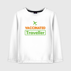 Детский лонгслив хлопок с принтом Вакцинированный турист в Санкт-Петербурге, 100% хлопок | круглый вырез горловины, полуприлегающий силуэт, длина до линии бедер | coronavirus | covid19 | virus | вакцина | вакцинация | вирус | грипп | заражение | здоровье | иммунитет | инфекция | карантин | корона | коронавирус | маска | пандемия | прививка | самоизоляция | спутник