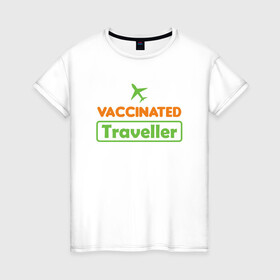 Женская футболка хлопок с принтом Вакцинированный турист в Санкт-Петербурге, 100% хлопок | прямой крой, круглый вырез горловины, длина до линии бедер, слегка спущенное плечо | coronavirus | covid19 | virus | вакцина | вакцинация | вирус | грипп | заражение | здоровье | иммунитет | инфекция | карантин | корона | коронавирус | маска | пандемия | прививка | самоизоляция | спутник