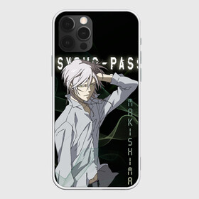 Чехол для iPhone 12 Pro с принтом Сёго Макисима Psycho-Pass в Санкт-Петербурге, силикон | область печати: задняя сторона чехла, без боковых панелей | makishima shougo | антагонист | макишима | психо паспорт | психопаспорт | сёго макисима