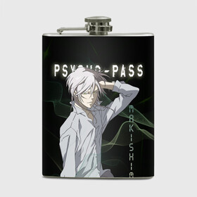 Фляга с принтом Сёго Макисима Psycho-Pass в Санкт-Петербурге, металлический корпус | емкость 0,22 л, размер 125 х 94 мм. Виниловая наклейка запечатывается полностью | makishima shougo | антагонист | макишима | психо паспорт | психопаспорт | сёго макисима