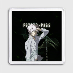 Магнит 55*55 с принтом Сёго Макисима Psycho-Pass в Санкт-Петербурге, Пластик | Размер: 65*65 мм; Размер печати: 55*55 мм | makishima shougo | антагонист | макишима | психо паспорт | психопаспорт | сёго макисима