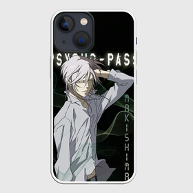 Чехол для iPhone 13 mini с принтом Сёго Макисима Psycho Pass в Санкт-Петербурге,  |  | Тематика изображения на принте: makishima shougo | антагонист | макишима | психо паспорт | психопаспорт | сёго макисима