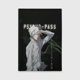 Обложка для автодокументов с принтом Сёго Макисима Psycho-Pass в Санкт-Петербурге, натуральная кожа |  размер 19,9*13 см; внутри 4 больших “конверта” для документов и один маленький отдел — туда идеально встанут права | makishima shougo | антагонист | макишима | психо паспорт | психопаспорт | сёго макисима