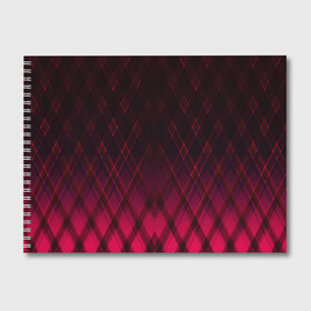 Альбом для рисования с принтом Геометрический градиентный фон в Санкт-Петербурге, 100% бумага
 | матовая бумага, плотность 200 мг. | абстрактный | вишневый | геометрический | градиентный | клетка | красный | модный | плед | современный