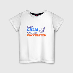 Детская футболка хлопок с принтом Вакцинируйся в Санкт-Петербурге, 100% хлопок | круглый вырез горловины, полуприлегающий силуэт, длина до линии бедер | coronavirus | covid19 | virus | вакцина | вакцинация | вирус | грипп | заражение | здоровье | иммунитет | инфекция | карантин | корона | коронавирус | маска | пандемия | прививка | самоизоляция | спутник