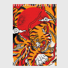 Скетчбук с принтом Год тигра в Санкт-Петербурге, 100% бумага
 | 48 листов, плотность листов — 100 г/м2, плотность картонной обложки — 250 г/м2. Листы скреплены сверху удобной пружинной спиралью | год  тигра | дикий | звери | кошки | полосы | тигр | тигровые мотивы | хищник