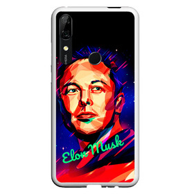 Чехол для Honor P Smart Z с принтом ElonMuskА НА ВАС НЕТ в Санкт-Петербурге, Силикон | Область печати: задняя сторона чехла, без боковых панелей | spacex | изобретатель | космос | марс | наука | предприниматель | ракета | старлинк | тесла