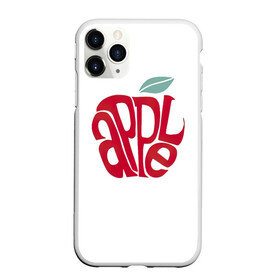 Чехол для iPhone 11 Pro матовый с принтом Красное яблочко в Санкт-Петербурге, Силикон |  | apple | red apple | красное яблоко | фруктовое | фруктовый | фрукты | яблоко | яблони | яблоня