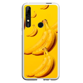 Чехол для Honor P Smart Z с принтом Банановый рай в Санкт-Петербурге, Силикон | Область печати: задняя сторона чехла, без боковых панелей | банановый | бананы | желтый | кожура | фрукты