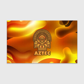Бумага для упаковки 3D с принтом Aztec Ацтеки в Санкт-Петербурге, пластик и полированная сталь | круглая форма, металлическое крепление в виде кольца | ацтеки | ацтекская империя | индеец | индейцы | символ | фигурка
